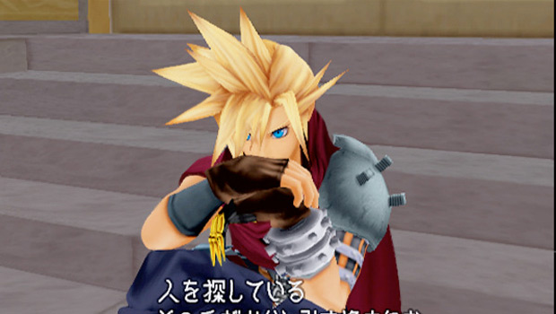 cloud-in-kingdom-hearts