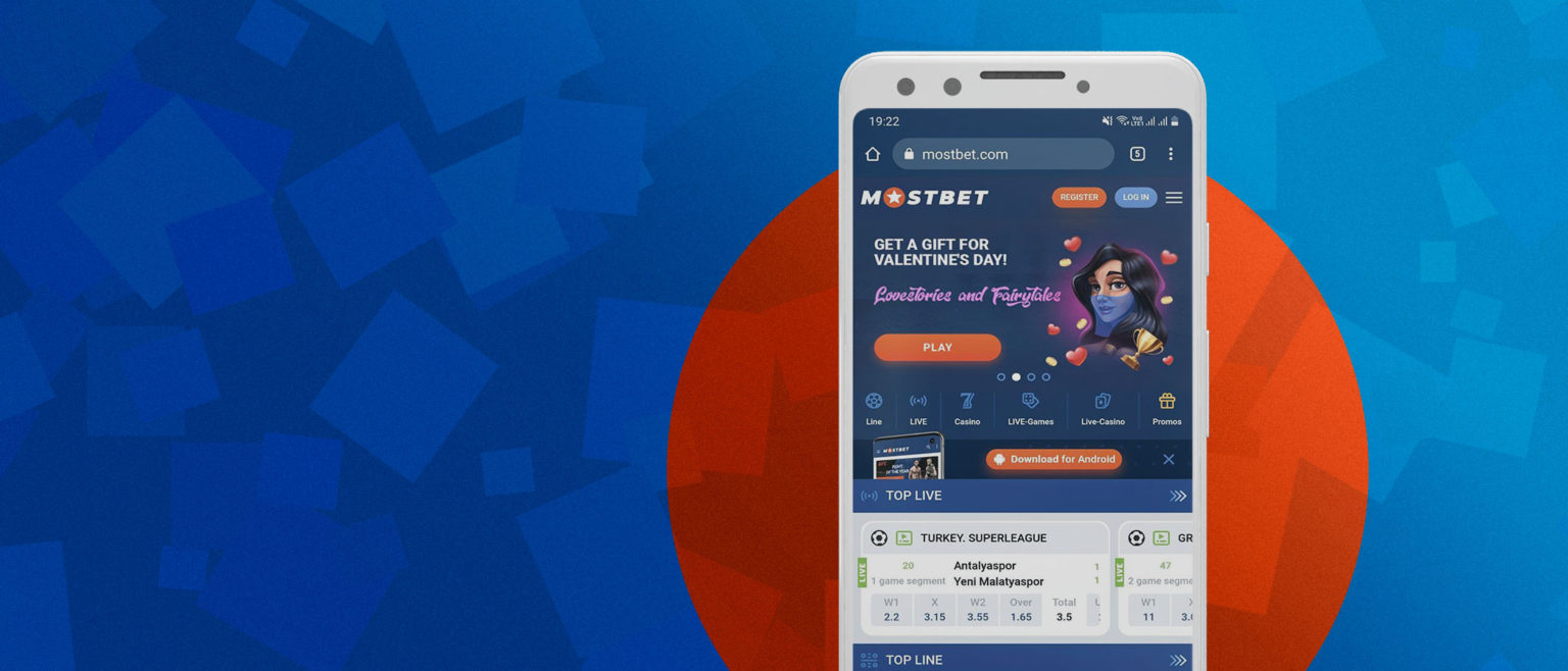 The Best 10 Examples Of Mostbet mobile app in India