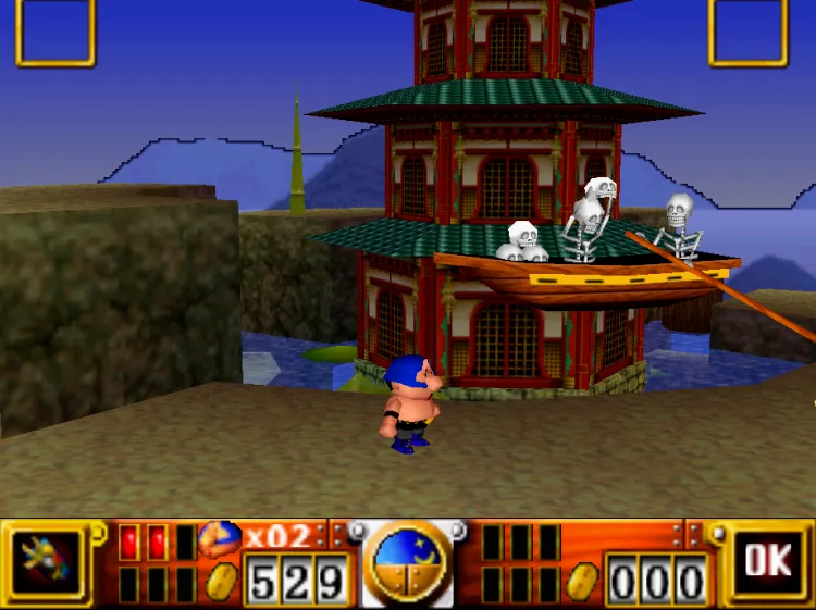 Goemon's Great Adventure